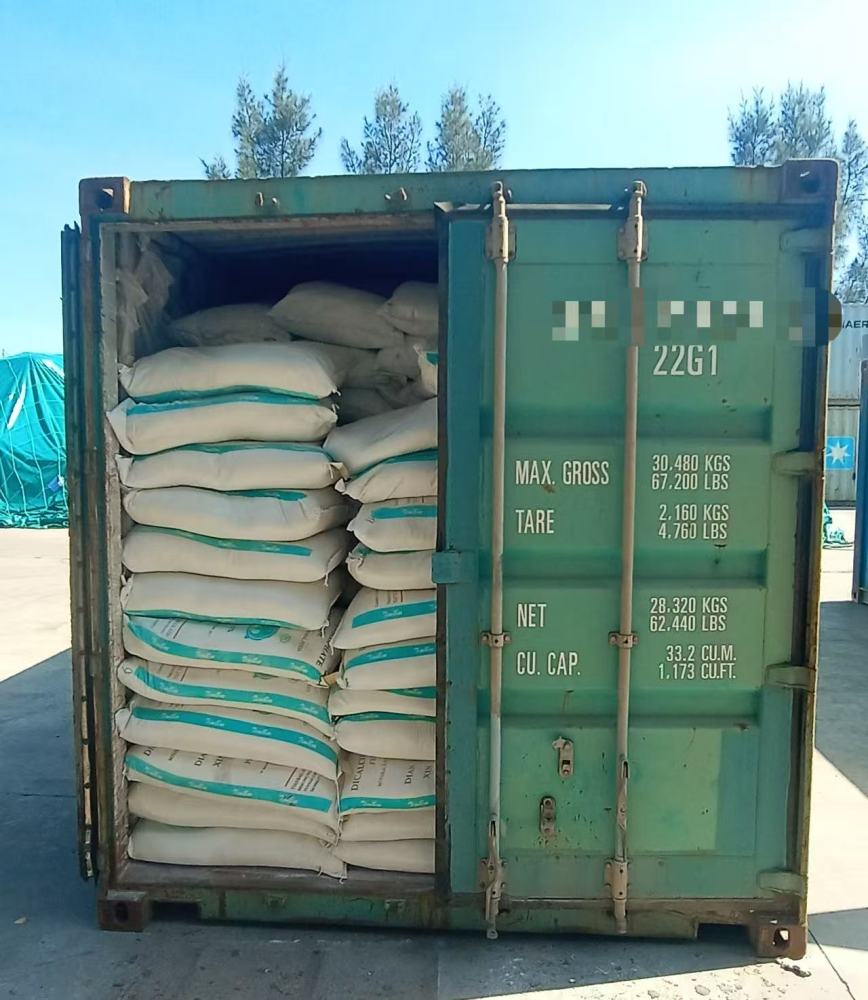 Dicalcium Phosphate Feed Grade