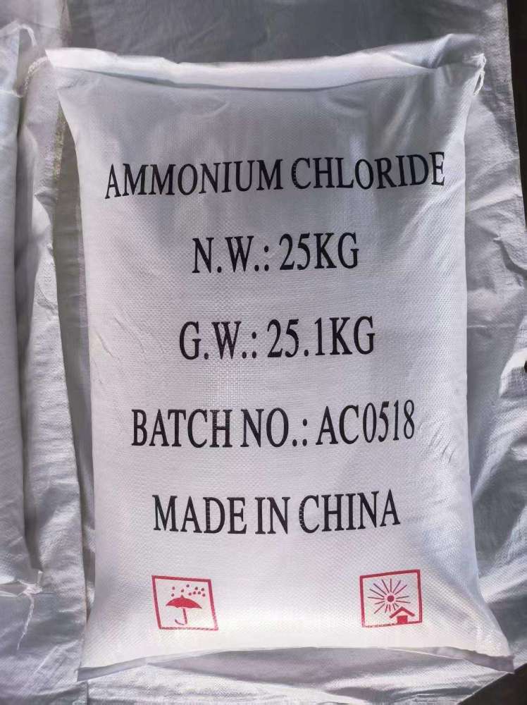 Ammonium Chloride