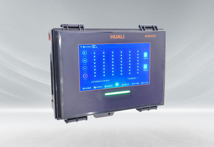 WM100 Waterline Alarm