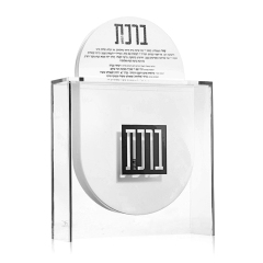 Suspended Bencher Set,Suspended Bencher Set - Lucite Bencher Cards in Suspended Holder