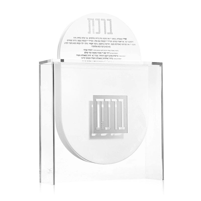 Suspended Bencher Set,Suspended Bencher Set - Lucite Bencher Cards in Suspended Holder