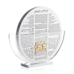 Round Bencher Set,Round Bencher Set - Lucite Bencher Set with White Acrylic Cards