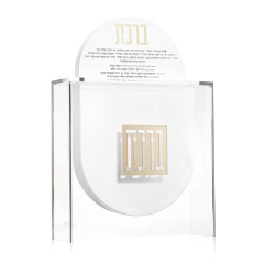 Suspended Bencher Set,Suspended Bencher Set - Lucite Bencher Cards in Suspended Holder