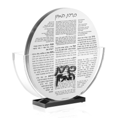 Round Bencher Set,Round Bencher Set - Lucite Bencher Set with White Acrylic Cards