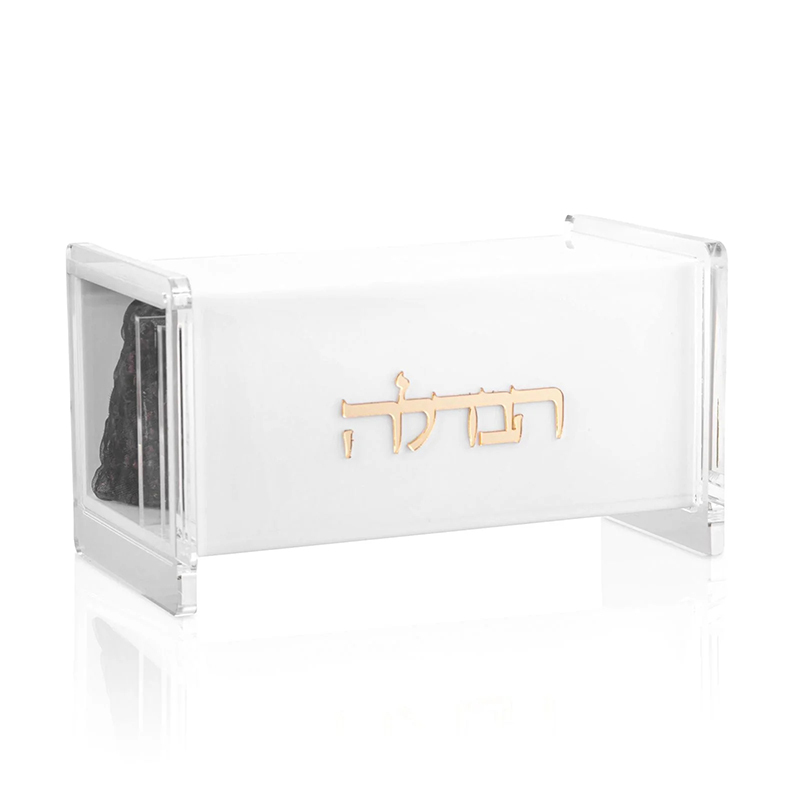 Small Havdalah Set,Judaica Havdalah Set - All-in-One Compact Lucite Havdalah Set