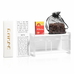 Small Havdalah Set,Judaica Havdalah Set - All-in-One Compact Lucite Havdalah Set