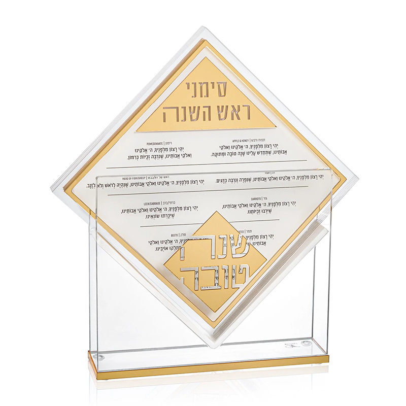 Diamond Simanim Card Set,Diamond Simanim Card Set - Acrylic Simanim Card Set