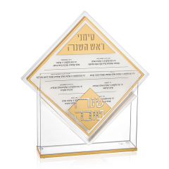 Diamond Simanim Card Set,Diamond Simanim Card Set - Acrylic Simanim Card Set