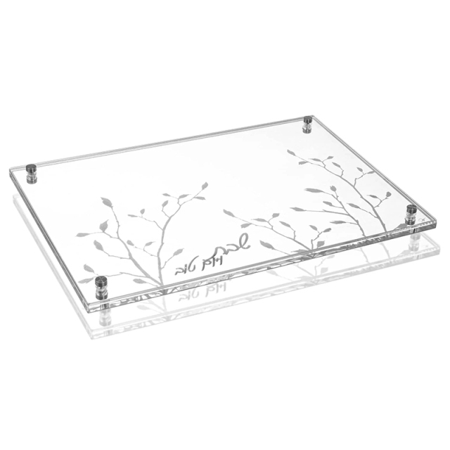 Leaf Print Shabbat Lucite Challah Board,Leaf Print Shabbat Lucite Challah Board - Challah Board with Tempered Glass