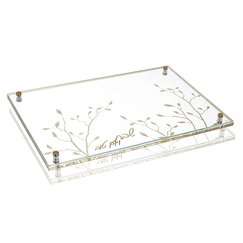 Leaf Print Shabbat Lucite Challah Board,Leaf Print Shabbat Lucite Challah Board - Challah Board with Tempered Glass