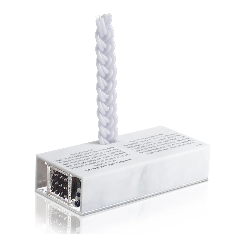 4 in 1 Lucite Havdalah Set,4 in 1 Lucite Havdalah Set with Besamim Box, Candles & Match Holder | Personalized Judaica Gift