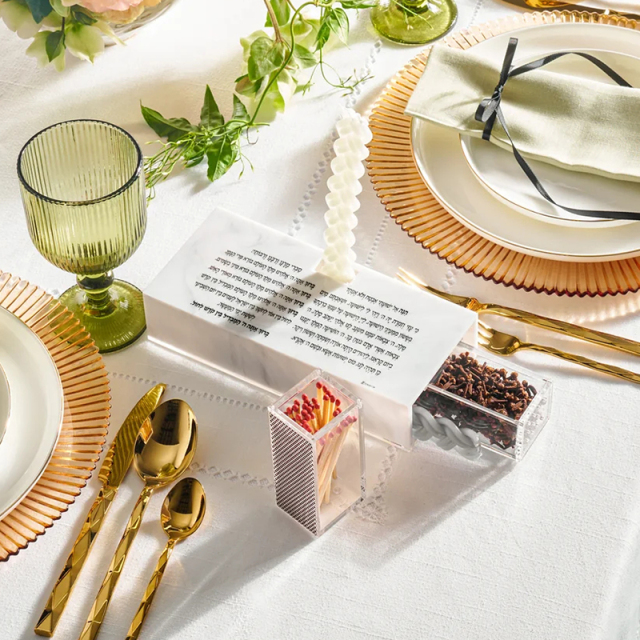 4 in 1 Lucite Havdalah Set,4 in 1 Lucite Havdalah Set with Besamim Box, Candles & Match Holder | Personalized Judaica Gift