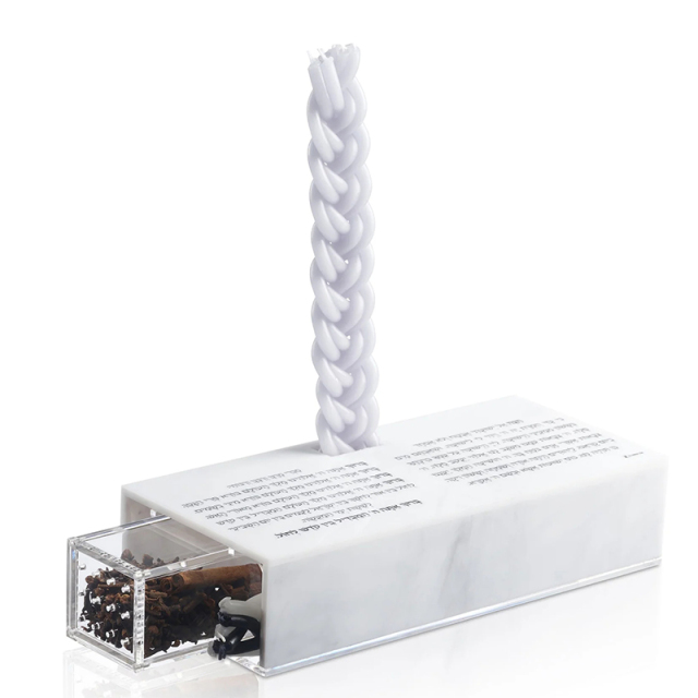 4 in 1 Lucite Havdalah Set,4 in 1 Lucite Havdalah Set with Besamim Box, Candles & Match Holder | Personalized Judaica Gift