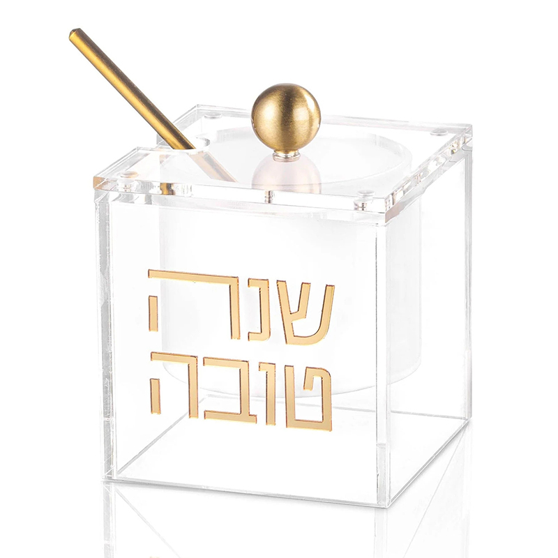 Suspended Lucite Honey Dish,Suspended Lucite Honey Dish - Rosh Hashanah Honey Dish