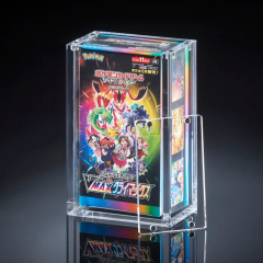 Pokemon Japanese TCG Booster Box Display Case,Pokemon Japanese TCG Booster Box - Acrylic Booster Box Case