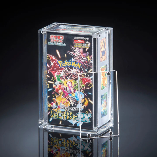 Pokemon Japanese TCG Booster Box Display Case,Pokemon Japanese TCG Booster Box - Acrylic Booster Box Case