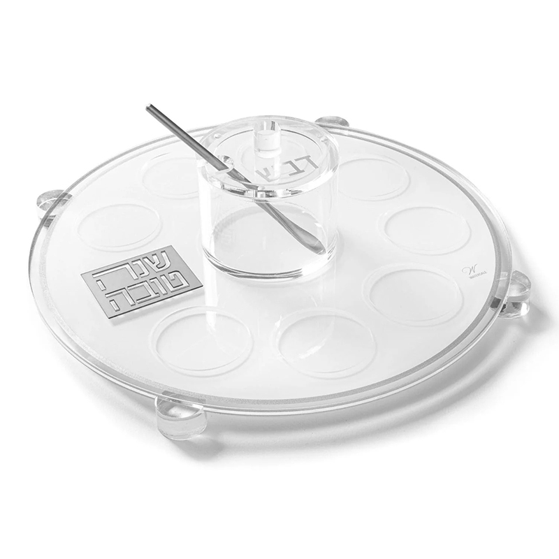 Round Acrylic Simanim Tray with Honey Dish,Round Acrylic Simanim Tray with Honey Dish - Rosh Hashanah Seder Table