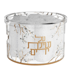 Acrylic Guest Towel Box