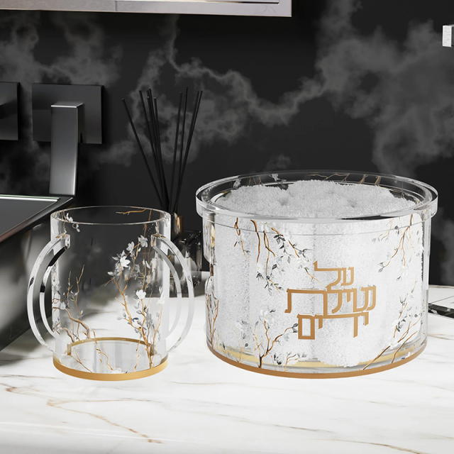 Judaica Towel Holder for Shabbat