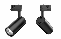 LT02 TRACK LIGHT