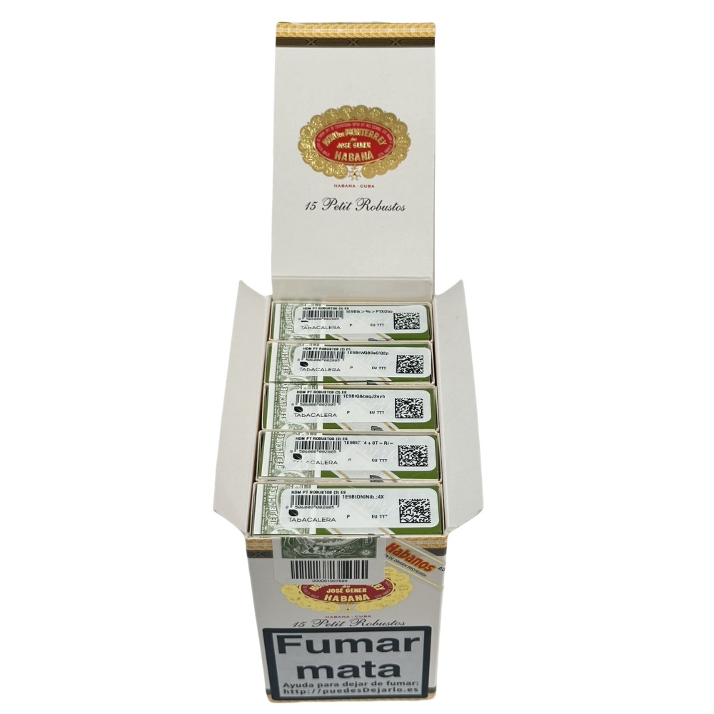 HOYO de MONTERREY  PETIT ROBUSTOS 15s 好友 小罗布图 纸盒 15支/盒