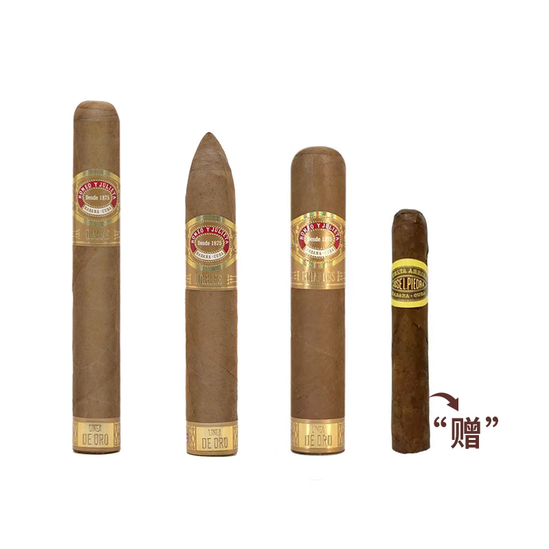 ROMEO Y JULIETA Linea  罗密欧朱丽叶 金线组合包 3支/包