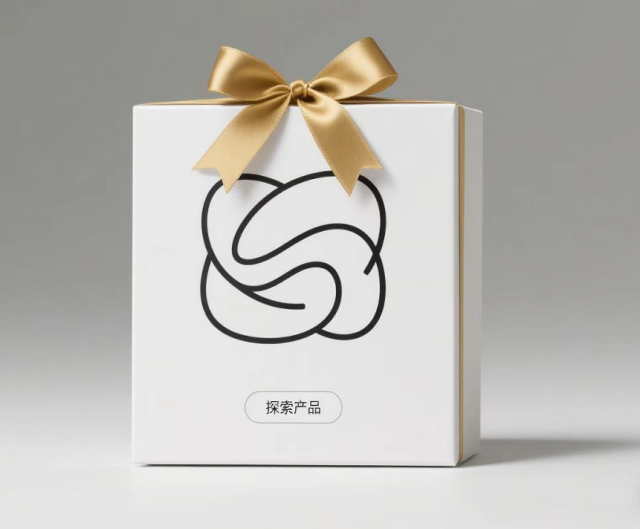 Gift Box – Custom Gift Box Packaging