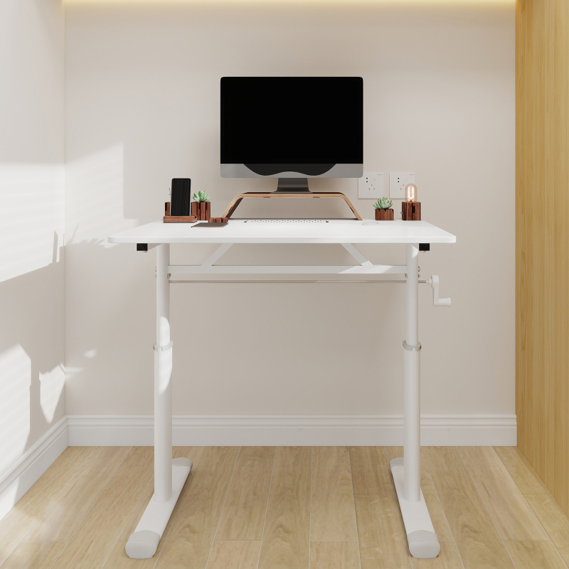 Adjustable Study Desk