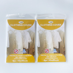 Garment Bag——65*95CM