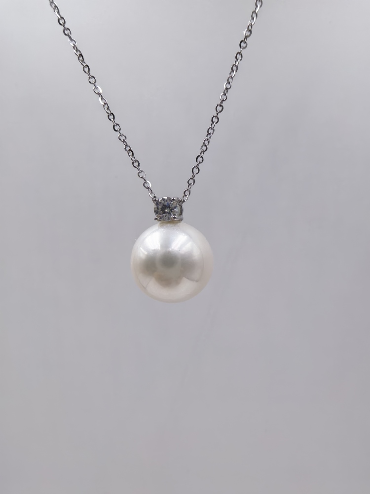 White Pearl Pendant 12-13mm Pearl Necklace