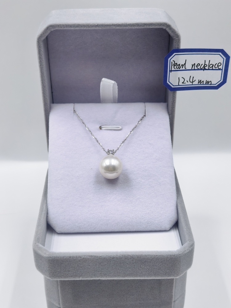 White Pearl Pendant 12-13mm Pearl Necklace
