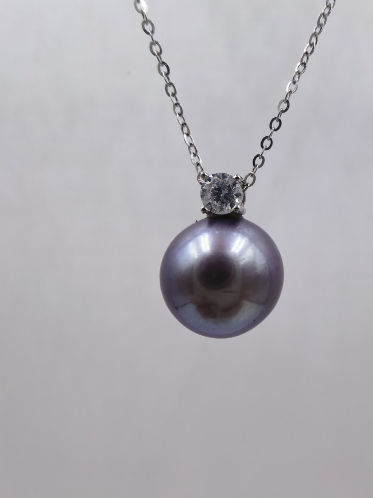 Purple Pearl Pendant 11-12mm Pearl Necklace