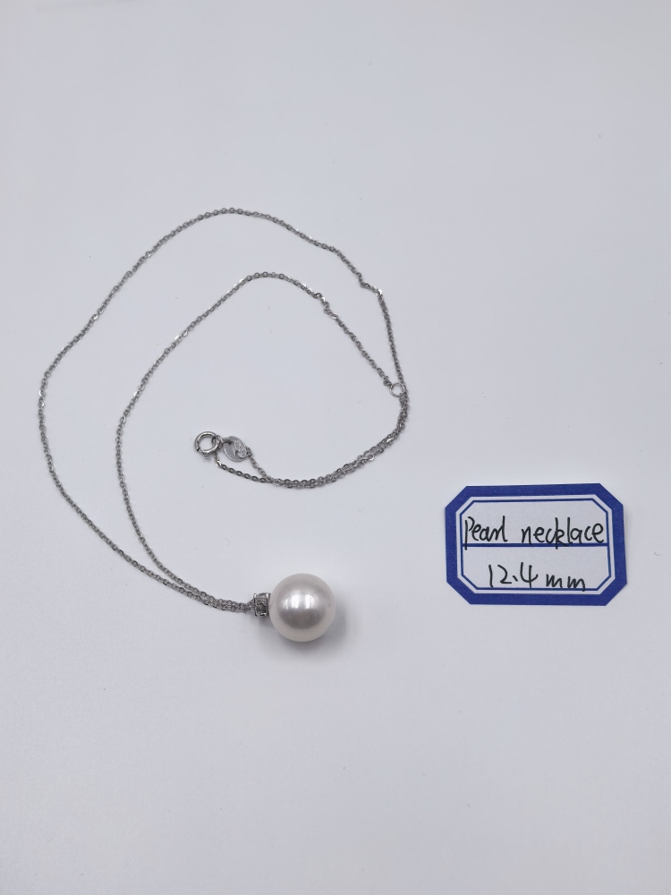 White Pearl Pendant 12-13mm Pearl Necklace