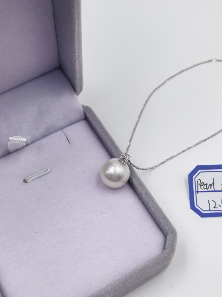 White Pearl Pendant 12-13mm Pearl Necklace
