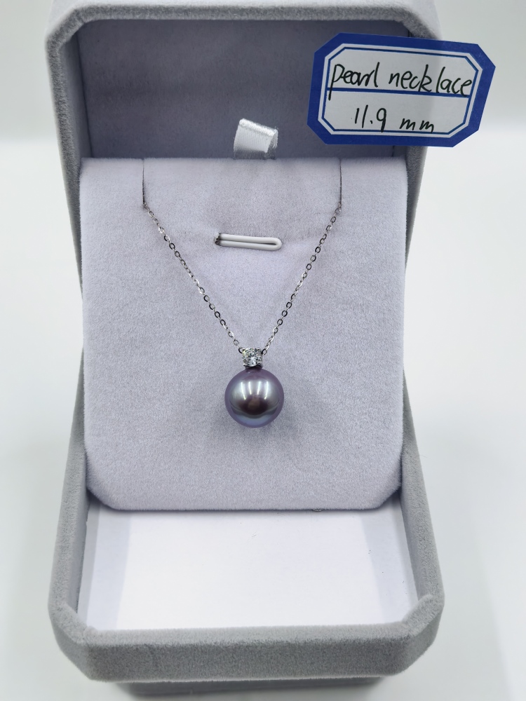 Purple Pearl Pendant 11-12mm Pearl Necklace