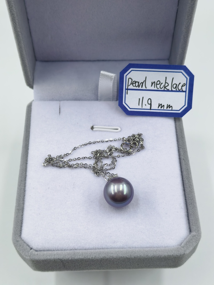 Purple Pearl Pendant 11-12mm Pearl Necklace