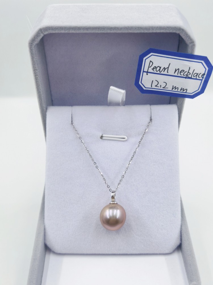 Pink Purple Pearl Pendant 12.2mm Pearl Necklace Dragon Ball