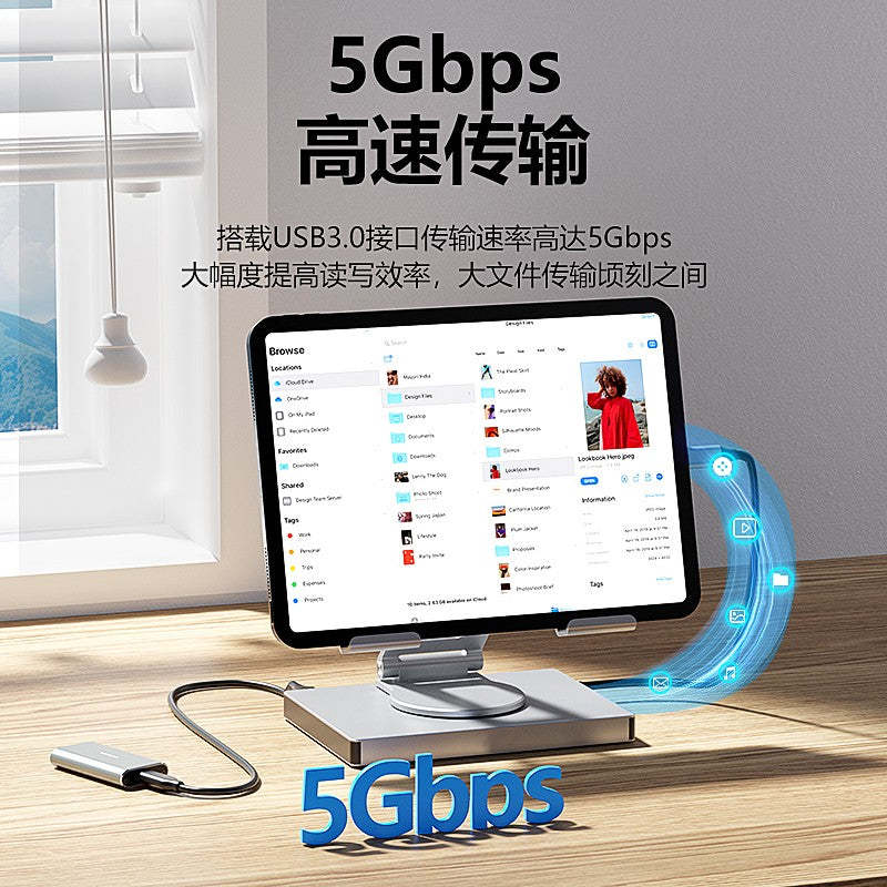 iPad Pro USB C Hub Stand, 7-in-1 Adapter for iPad Pro M2 13 12.9 11 Inch Docking Station Foldable with PD 100W 4K@30Hz HDMI, RJ45 Gigabit Ethernet, SD/TF Card Reader, USB 3.0/2.0 ports,  iPad Air-UH07-15