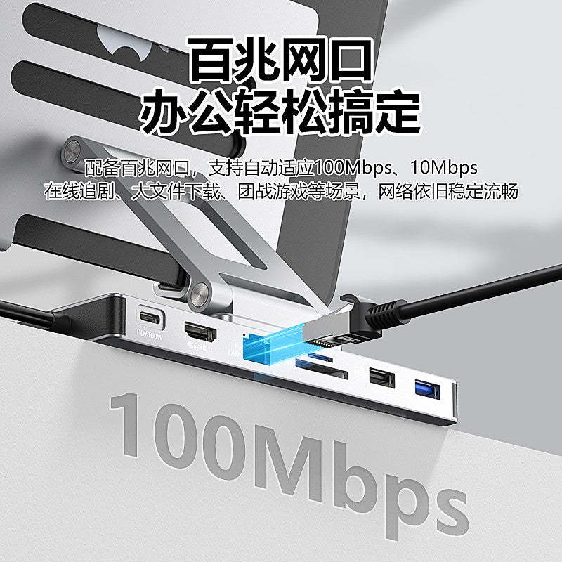 iPad Pro USB C Hub Stand, 7-in-1 Adapter for iPad Pro M2 13 12.9 11 Inch Docking Station Foldable with PD 100W 4K@30Hz HDMI, RJ45 Gigabit Ethernet, SD/TF Card Reader, USB 3.0/2.0 ports,  iPad Air-UH07-15