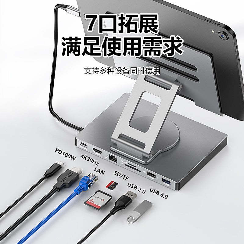 iPad Pro USB C Hub Stand, 7-in-1 Adapter for iPad Pro M2 13 12.9 11 Inch Docking Station Foldable with PD 100W 4K@30Hz HDMI, RJ45 Gigabit Ethernet, SD/TF Card Reader, USB 3.0/2.0 ports,  iPad Air-UH07-15