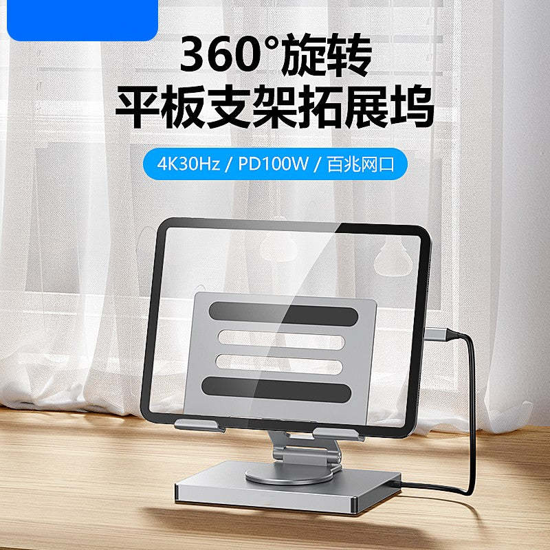 iPad Pro USB C Hub Stand, 7-in-1 Adapter for iPad Pro M2 13 12.9 11 Inch Docking Station Foldable with PD 100W 4K@30Hz HDMI, RJ45 Gigabit Ethernet, SD/TF Card Reader, USB 3.0/2.0 ports,  iPad Air-UH07-15