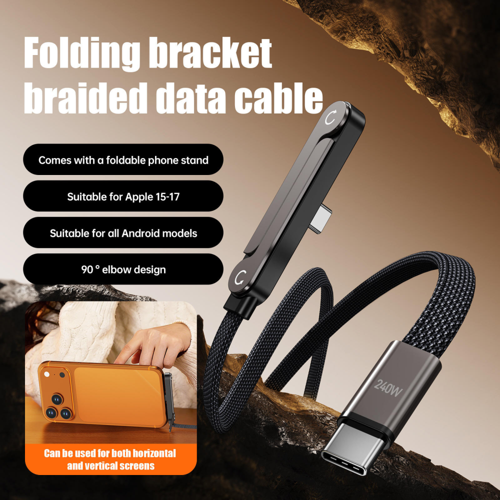 Invisible Holder Charger Cable with Stand,Type-C to Type-C,240W PD Fast Charging Cable with 360° Adjustable Metal Stand for Phone Gaming, Video Calls, and Car Travel-CC0091-A-1.5-BK-V1-S1