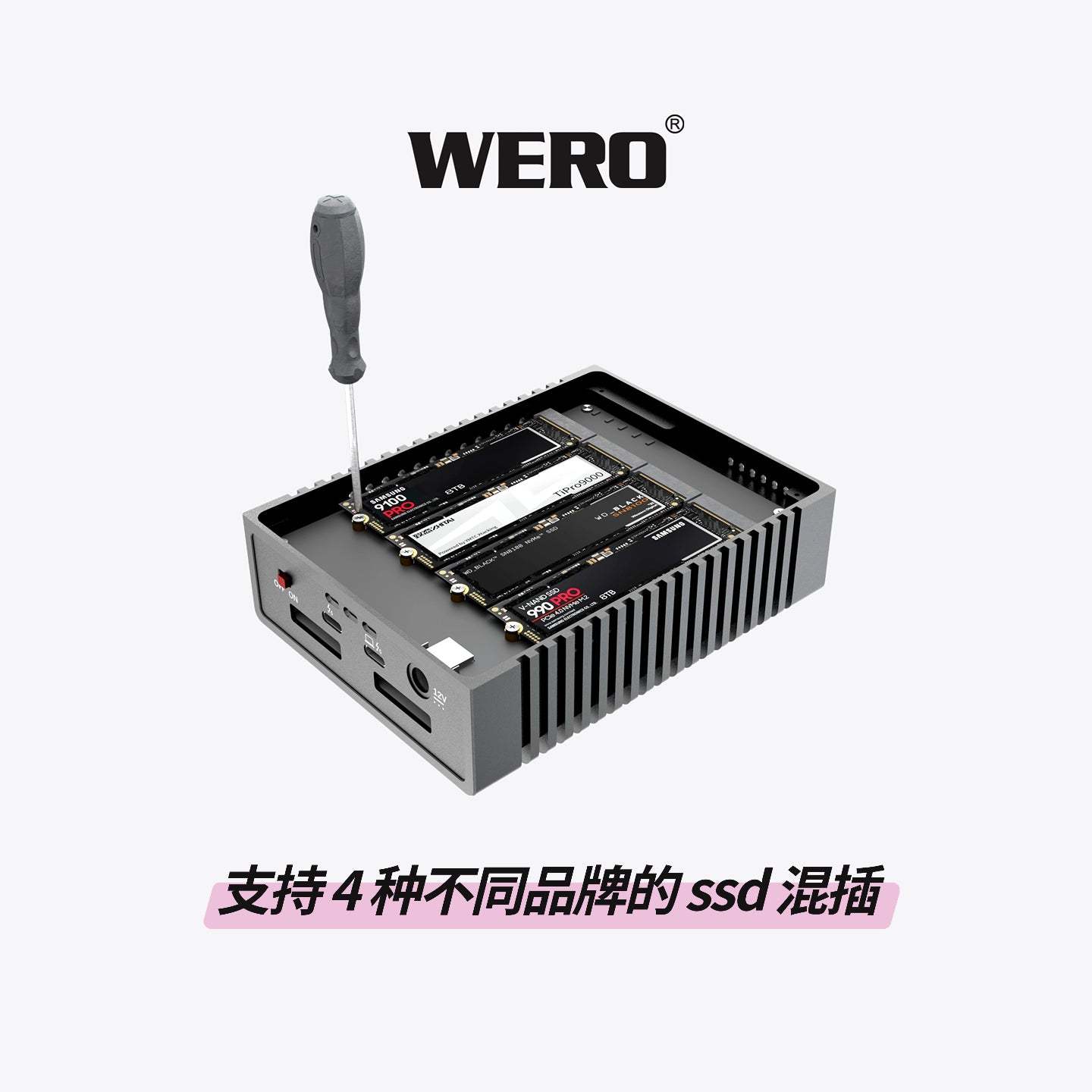 WERO Thunderbolt 5 Four Disk M.2 Solid State Drive Box NVMe SSD External 80Gbps Suitable for Thunderbolt 3/4/5（4XM2-V80）