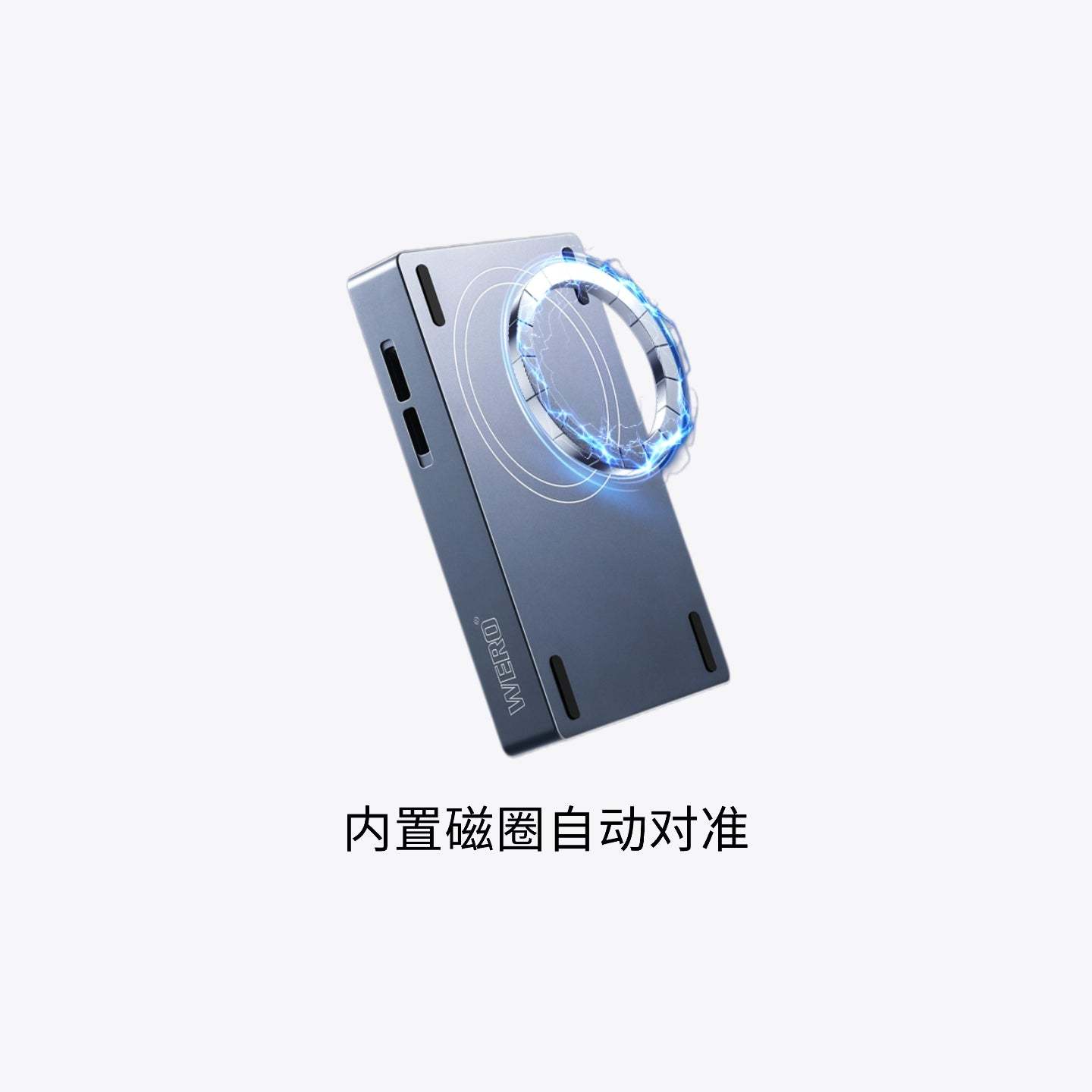 WERO Thunderbolt Hard Disk Box 3/4/5 Computer Dual Mode 40G/10G Auxiliary Power Supply Phone Magnetic Mobile External Box(SSD-Magnetic)
