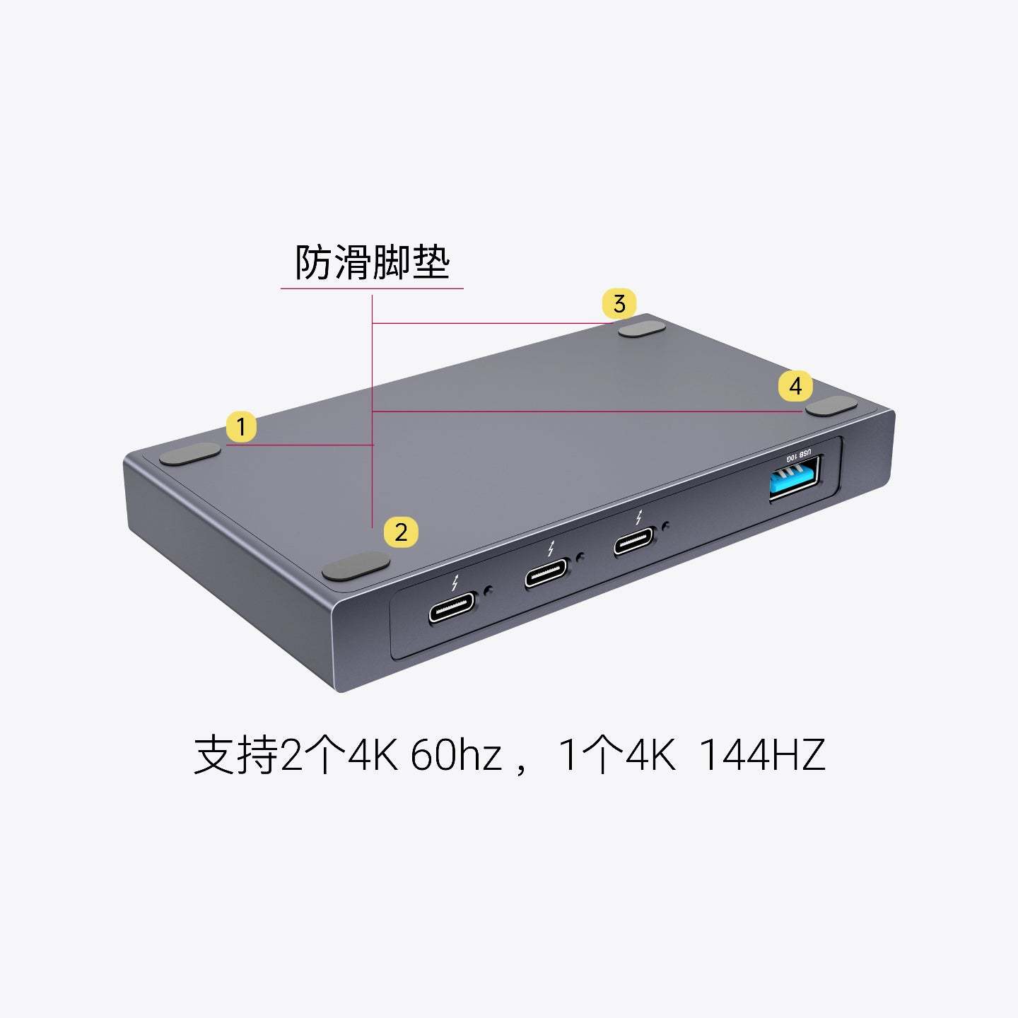 WERO Thunderbolt 4 Hub HUB Expansion Dock Thunderbolt 5/4/USB4 Universal 25 Models JHL8440 Mac Suitable(TBT4-HUB-2025)