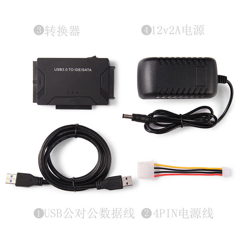 Hard Drive Reader USB 3.0 & Type C to SATA IDE Adapter, Data Transfer Kit Recovery Converter with 12V/2A Power for 2.5"/3.5" SATA/IDE HDD SSD Hard Disk Internal Blu-ray Drive, up to 20TB--ST01