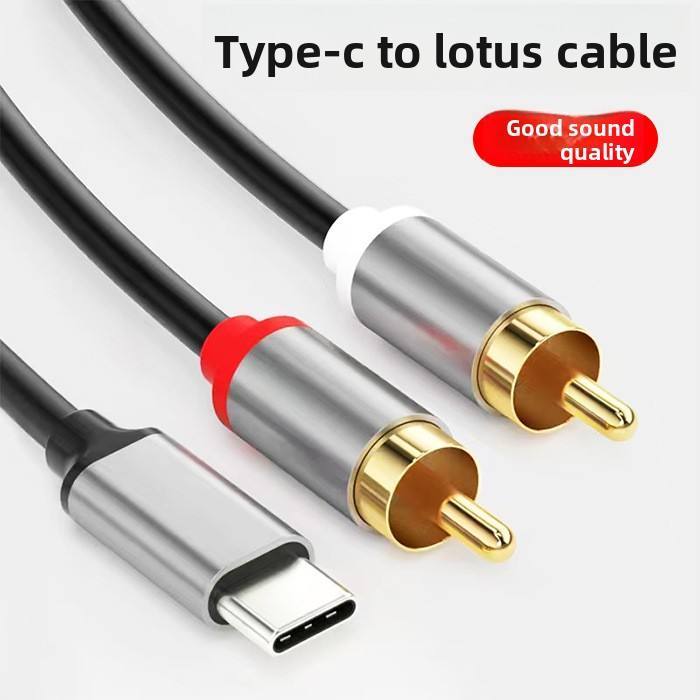 USB C to 2 Male RCA Audio Cable 16-bit/48 kHz Y Splitter Cord RCA Adapter for iPad，Phone，Laptop，Stereo Audio for Home Theater Amplifier，TV，Speaker，DVD，Car Stereo，VCR，Soundbar