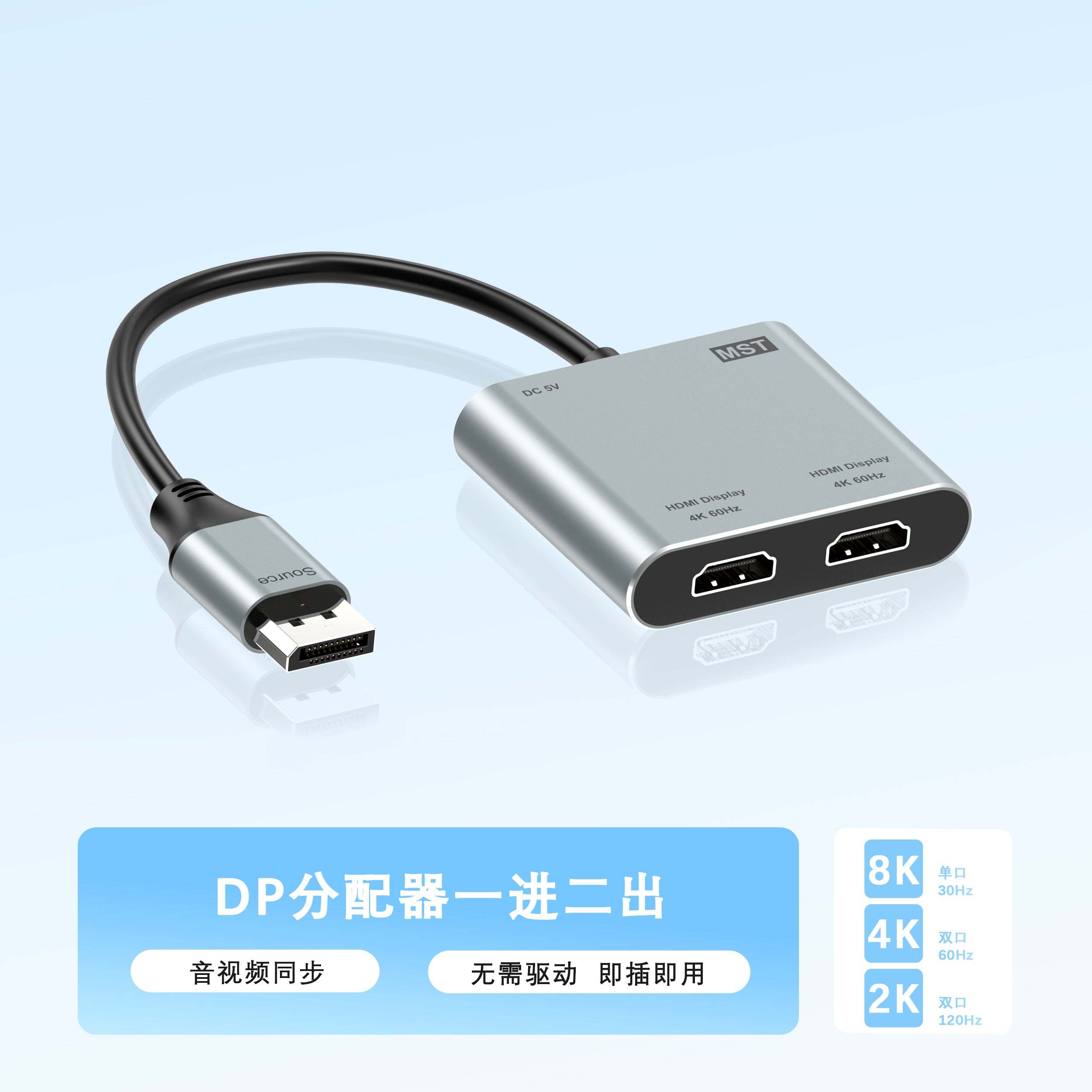 DisplayPort Male to Dual HDMI Female Splitter Adapter, 4K@60Hz HDMI Splitter Extended Display 1 in 2 Out MST Hub for Dual Monitors, Compatible with PC, NVIDIA, AMD Graphic Card
