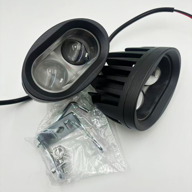 Compact Blue Spot Light