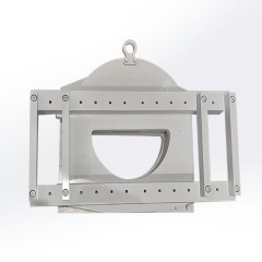 Rotator
